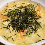 やきとり魂朝太郎 - 鶏雑炊