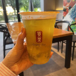 Gong cha - 