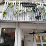 Naggy's - 看板がかわいいの