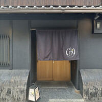 りきちゃん 祇園店 - 