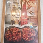 Naggy's - これはテイクアウトに最適