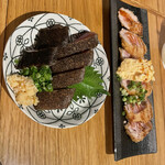 まぐろとさば。 - 