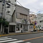 Naggy's - コインパーキングは隣にもあるけどすぐ近くの市役所の方がちょっと安い