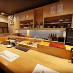 SUSHI WATARU - 