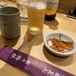 Ginza Bairin - 