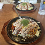 Teppan Shuraku Sanshin - 