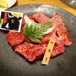 炭火焼 てんま  - 米沢牛ハラミ