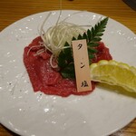 炭火焼 てんま  - タン塩