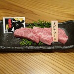 炭火焼 てんま  - 米沢牛ロース