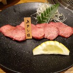 炭火焼 てんま  - 上タン塩