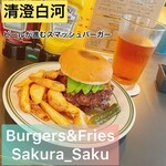 Burgers&Fries Sakura_Saku - 