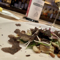 Jean-Georges Tokyo - 