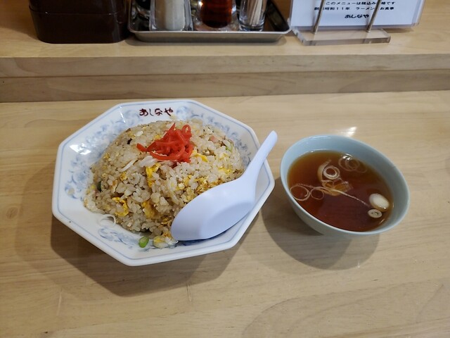 あしなや - 鎌倉/食堂 | 食べログ 