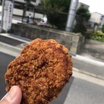 西田屋精肉店 - 