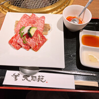 大同苑 一番町店 - 