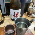 特撰ひやむぎ きわだち - 