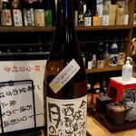 炭火焼 とりぞう - 