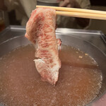 Shabushabu Chirizen - 