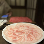 Shabushabu Chirizen - 