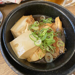 立ち飲み やみー - 