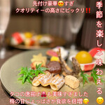 Shabushabu Chirizen - 