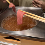 Shabushabu Chirizen - 