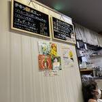 韓国食堂 牛菜 - 