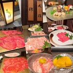 Shabushabu Chirizen - 