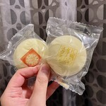 札幌菓子處 菓か舎 - 