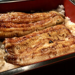 Unagi Sasaki - 