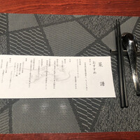 中華割烹 わらじん - 