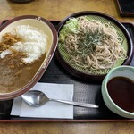 Yamada Udon - 