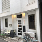 チヒイロスパイスカフェ - 