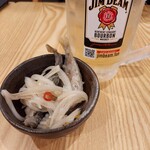 大衆居酒屋 わがまま - 