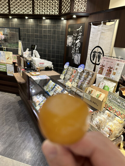 丹野こんにゃく エスパル山形店 - 山形（その他）の写真