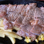 ビッグシェフ亭 - 