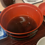 山玄茶 - 
