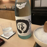 山玄茶 - 翌日の我々の鮎釣りの大漁を祈ってくれました