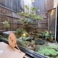 山玄茶 - 