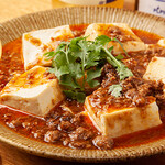 &WINE - ラム挽肉の麻婆豆腐