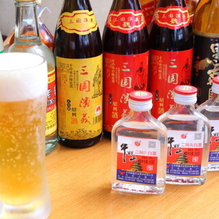 辛苦了套餐◆从多种下酒菜中选择，爽快地喝一杯