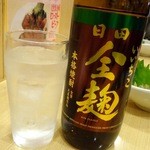 旬味ひげ - 2013.4宴会メンバーでボトルを一本