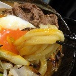極浄うどん うだま - 2013.4温玉和牛肉カレーうどん