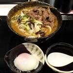 極浄うどん うだま - 2013.4温玉和牛肉カレーうどん