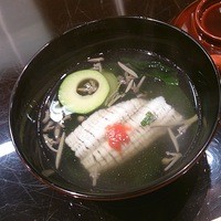 趣肴 あおき - 椀の中が綺麗です