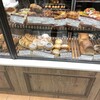 ル・グルニエ・ア・パン アトレ恵比寿店