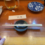 活魚料理 広海 - 