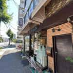スルー - どちらから入っても同じお店です