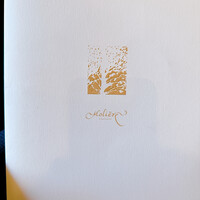 レストラン・モリエール - 