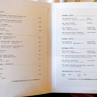 レストラン・モリエール - 